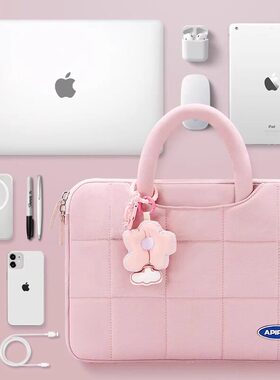 适用科大讯飞T90Pro学习机P30Turbo保护套收纳包12英寸平板Lite13.2电脑配件包T30科大讯飞P30Turbo气囊包t20