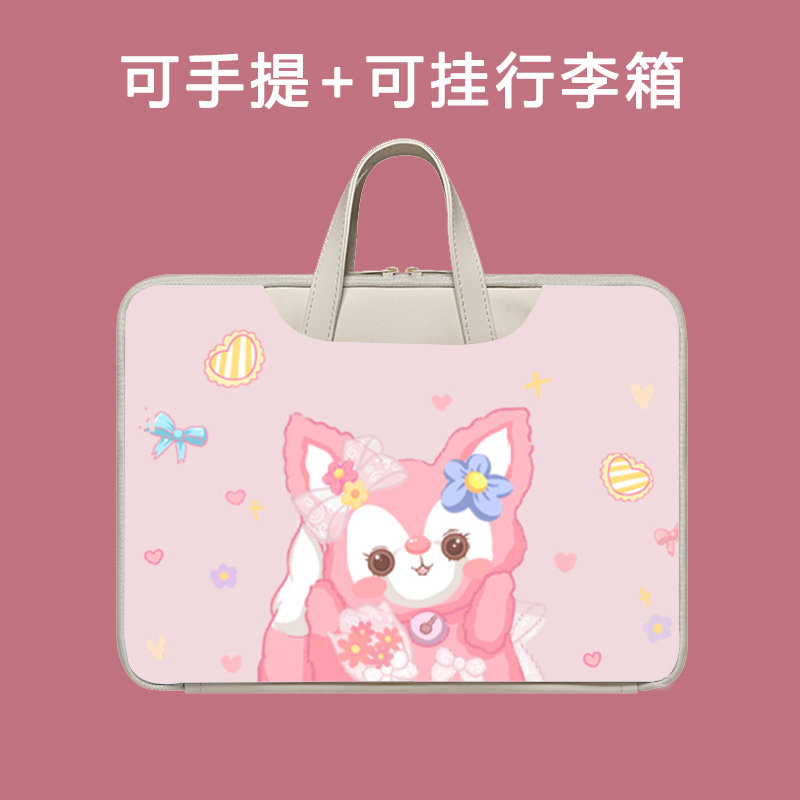 适用学而思学习机X5手提包12.6英寸防摔防水T4 turbo平板电脑S4/P4保护套13.2收纳袋二代XPad2 Max14儿童卡通图片
