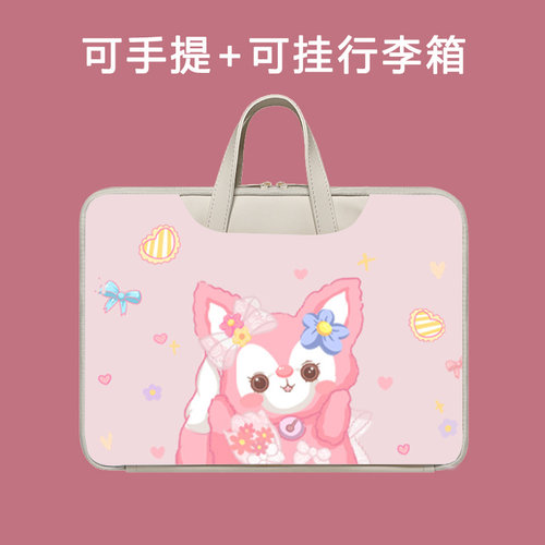 适用学而思学习机X5手提包12.6英寸防摔防水T4 turbo平板电脑S4/P4保护套13.2收纳袋二代XPad2 Max14儿童卡通