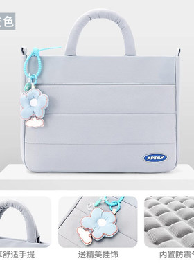 2026适用苹果iPadair8大平板包13寸防摔air7手提包新款ipadpro12.9简约Air13便携气囊ipad袋子Air6办公套Air8