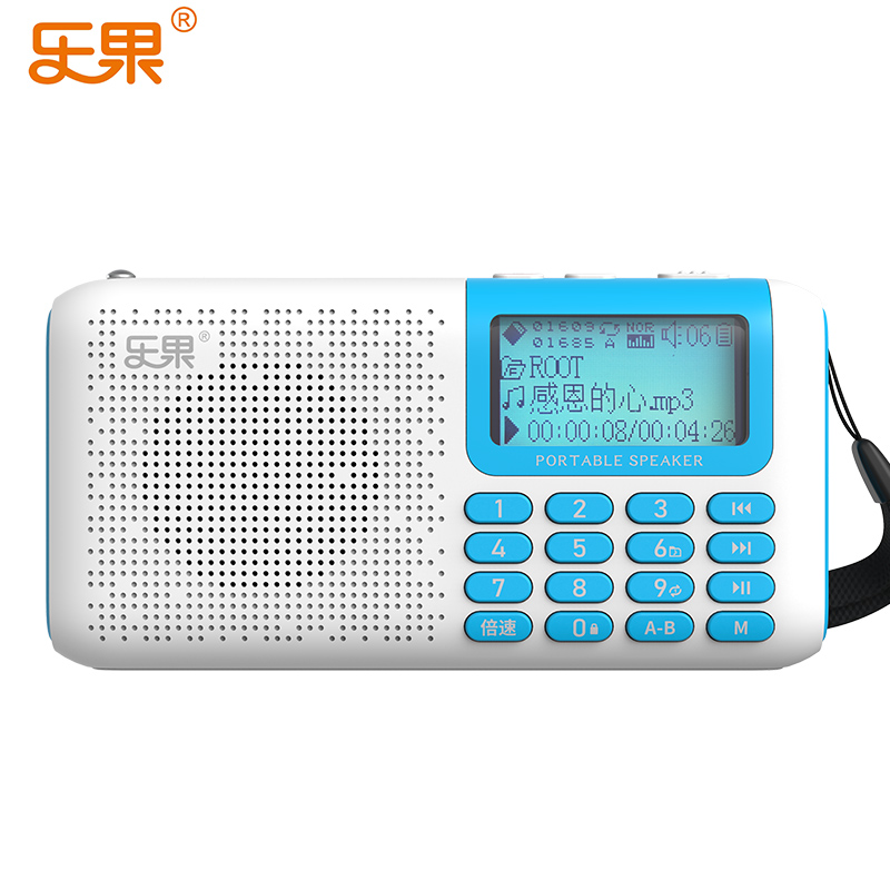 乐果R809蓝牙音响便携插卡音响收音机多功能儿童播放器随身听倍速