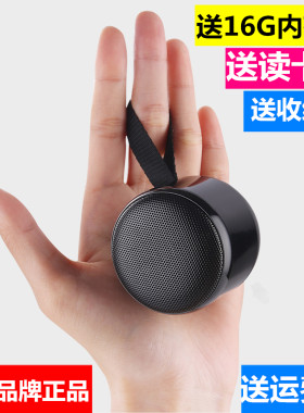 TERGOO太古M5插卡蓝牙音箱户外