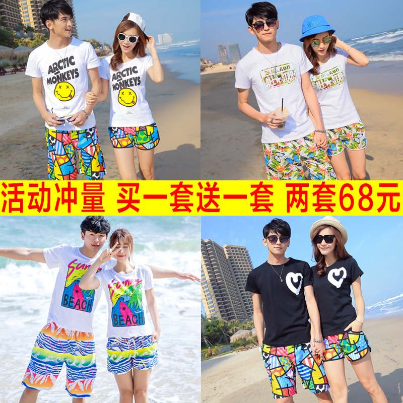 沙滩情侣装夏装海边蜜月度假套装2018新款qlz短袖男女速干沙滩裤