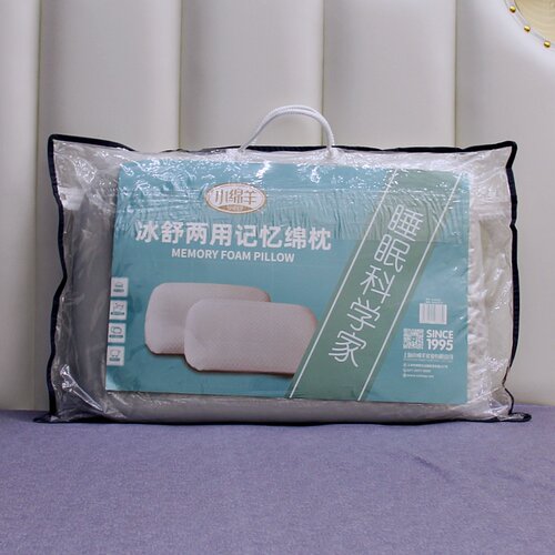 小绵羊记忆枕冰舒两用记忆绵枕