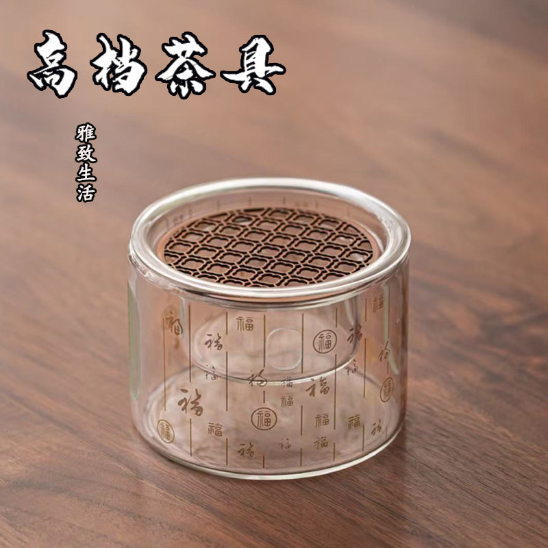 高端玻璃蜡烛加热底座暖茶炉温茶器保温茶炉烘茶炉烤茶炉茶具配件