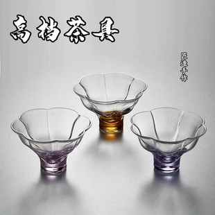 高端耐热玻璃茶杯纯手工梅花品杯主人杯高颜值品茗杯茶盏功夫茶具