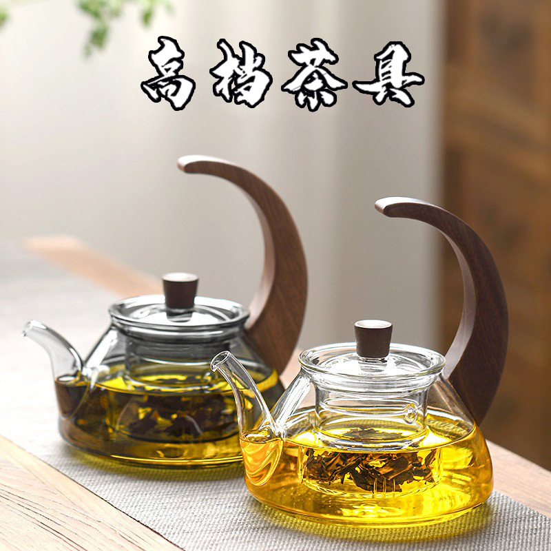 耐高温玻璃泡茶壶煮茶器加厚耐热木把侧把壶茶水分离花茶壶烧水壶