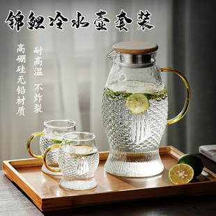 加厚凉白开水壶果汁壶 耐高温玻璃冷水壶家用大容量锤纹锦鲤壶套装