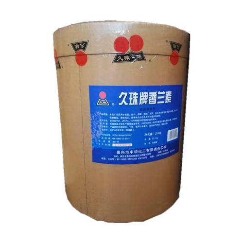 久珠牌香兰素增香剂提香增味炒货