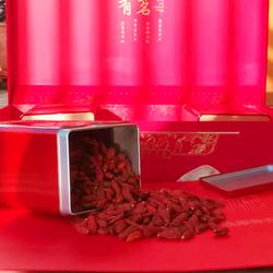 甘肃特产靖远枸杞子特级头茬500克高档大颗粒苟杞礼盒装送礼泡茶