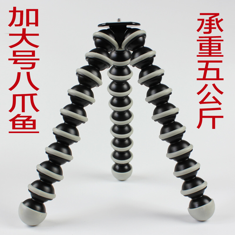 坚果M6J7G7C7C6P2P1极米CC Z4X Z6X投影桌面三脚架加大号章鱼脚架