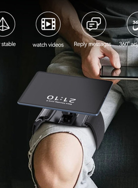 膝盖平板绑带大腿磁吸手机支架Magnetic Leg Strap Phone Holder