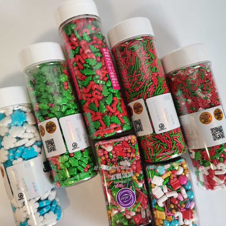 圣诞装饰彩糖珠红绿叶子蛋糕食用