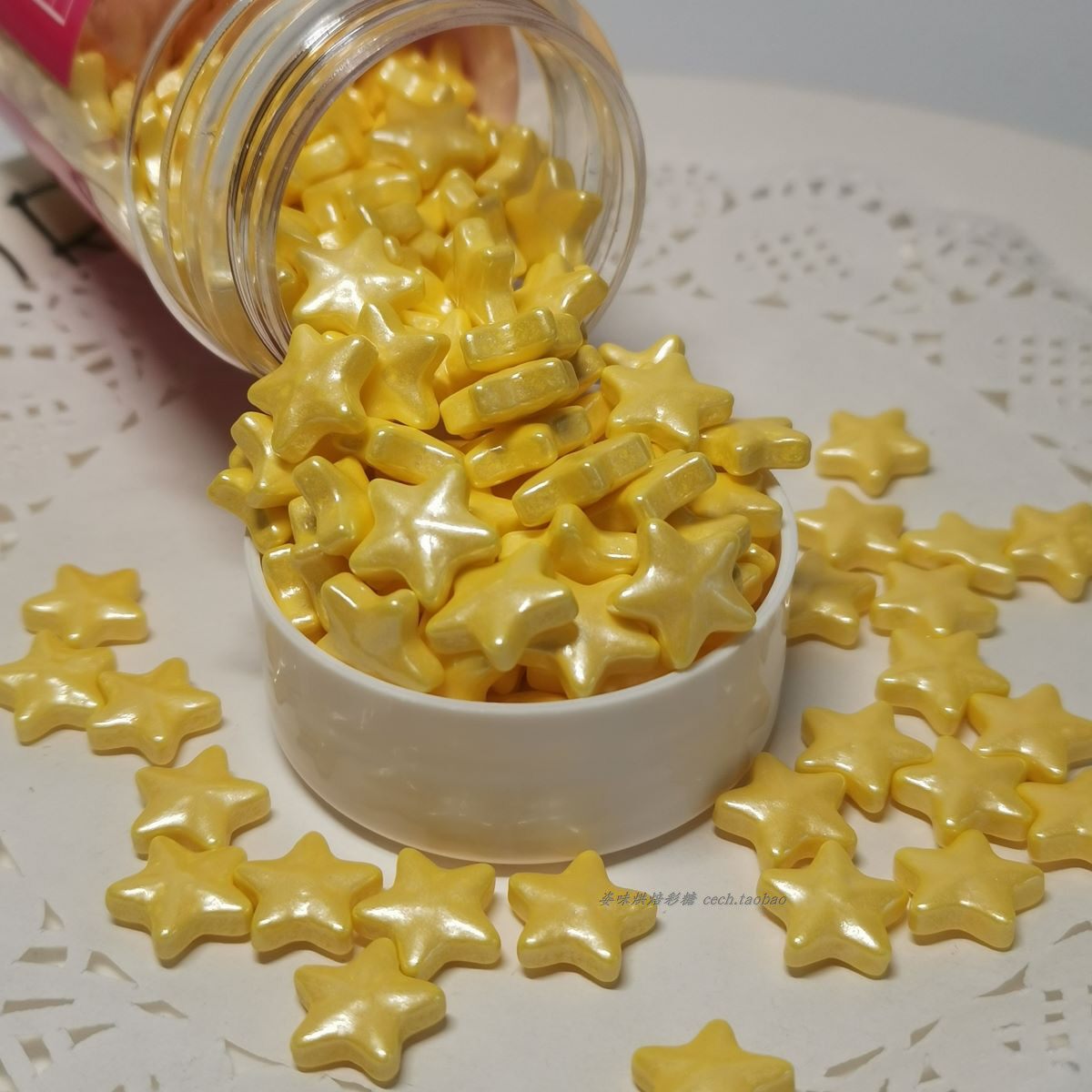 黄色大星蓝白色星星1kg装奶油裱花DIY烘焙西点蛋糕食用装饰彩糖珠