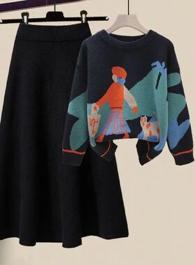 Color blocking slimming two-piece set 撞色显瘦舒适透气两件套