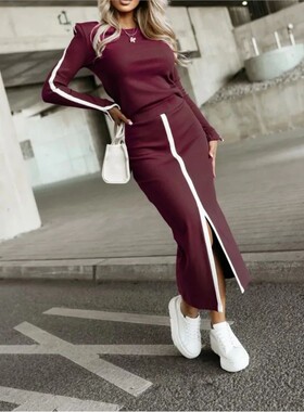 Color blocking splicing split twopiece set撞色拼接开叉两件套