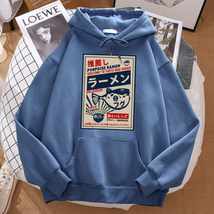 Hooded Solid Men's Printed Long Sleeve连帽休闲纯色男印花长袖
