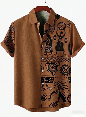 拼色印花系扣衬衫Color blocked printed caigan button up shirt