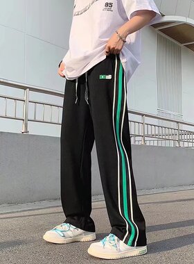 Men's straight leg patchwork sanitary pants男士直筒拼接卫裤