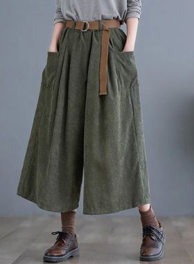 Elastic waist loose wide leg capris 纯色松紧腰宽松阔腿七分裤