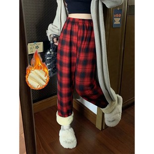Checkered flannel wide leg pants for women格子加绒高腰阔腿裤