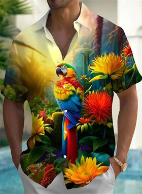 拼色翻领印花T恤Color blocked collar pinted T-shirt for women