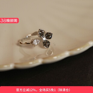 《半糖》复古轻奢黑色锆石花朵开口圈戒指银色可调节指环不掉色