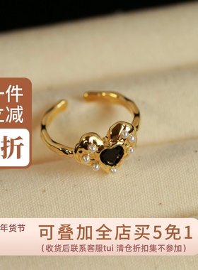 S925银戒指可调节食指戒