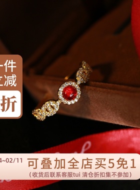 复古宫廷风红宝石戒指