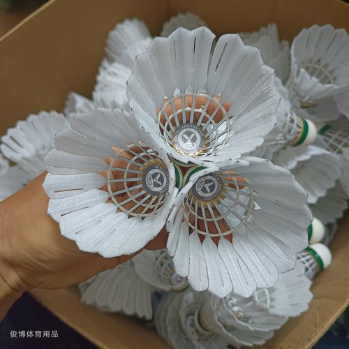 二手羽毛球胜利维克多ncs碳音9成新不断毛羽毛球