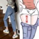 女夏季 高腰哈伦裤 薄款 胖mm2026新款 小个子冰丝 直筒大码 天丝牛仔裤