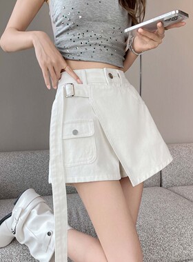 白色工装半身牛仔裙女包臀短裙2026夏季A字小个子辣妹假两件裙裤