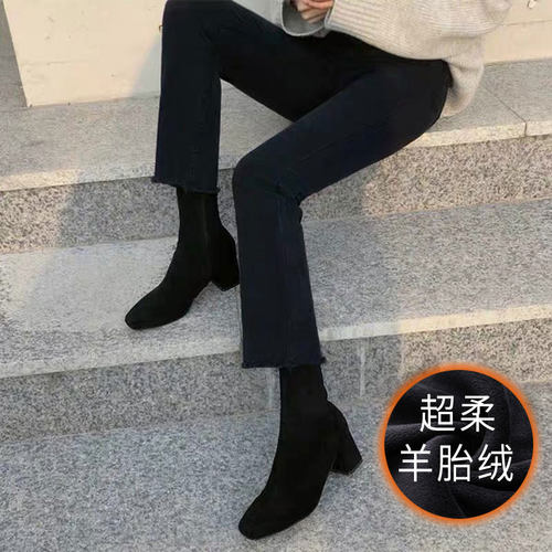 黑色微喇叭牛仔裤九分显瘦春夏