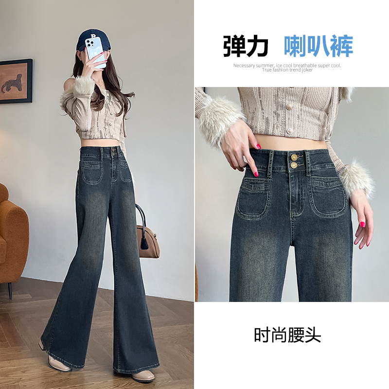 美式阔腿牛仔裤女2025新款复古春