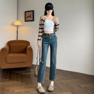 高腰烟管牛仔裤女2025新款秋冬弹力时尚复古分叉九分美式直筒裤子