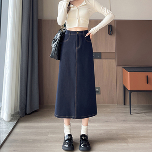 复古开叉牛仔半身裙女2026春夏新款高腰显瘦百搭a字中长款包臀裙