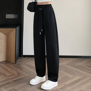 200斤胖mm梨形身材休闲香蕉运动卫裤 窄版 大码 女春夏季 弯刀阔腿裤