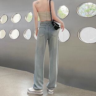 怀旧蓝天丝牛仔裤女夏季薄款2025年冰凉宽松垂感窄版冰丝阔腿裤子