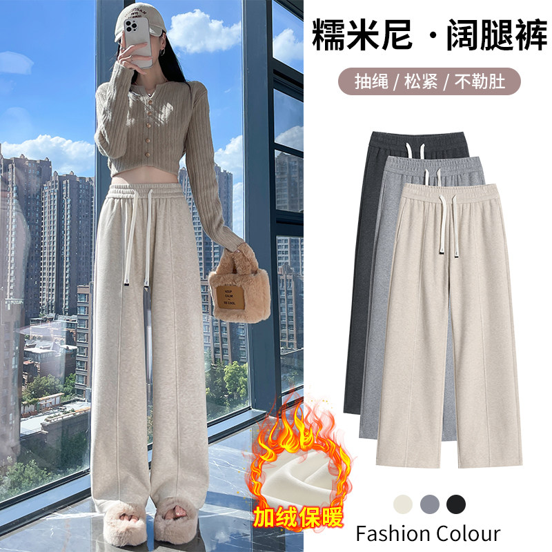 黑灰色糯米裤女秋冬慵懒羊绒