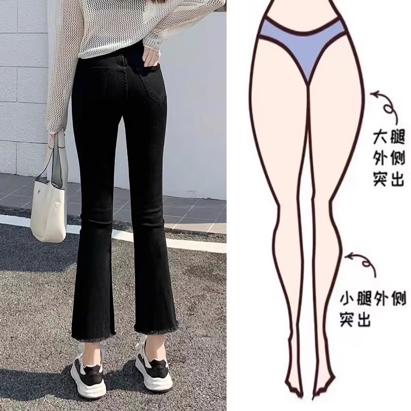 直筒牛仔裤长裤薄款棉2024夏显瘦