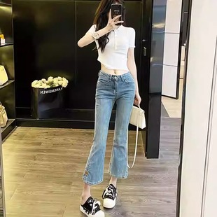 微喇牛仔裤女夏季新款开叉短款修身显瘦弹力八分拼接分叉喇叭裤子