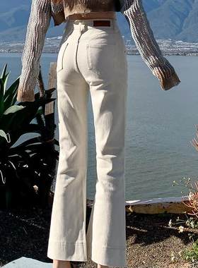 小个子九分喇叭裤女春夏米白色