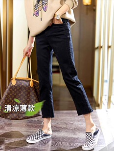 黑色高腰直筒牛仔裤女天丝2026年新款薄款夏季冰丝小个子烟管裤子