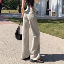 2025春款休闲杏色软牛仔裤女春秋小个子浅色垂感直筒阔腿拖地裤夏