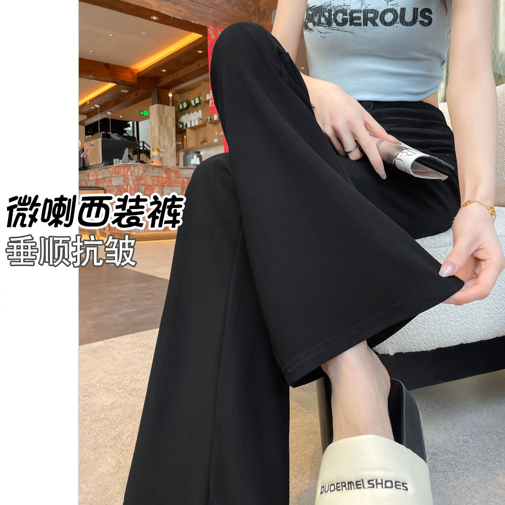 美式微辣喇休闲裤春夏新款纽扣西装微喇裤时尚运动软糯垂感喇叭裤