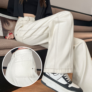 窄版弯刀裤女春秋今年流行香蕉裤高腰四面弹垂感米白色牛仔阔腿裤