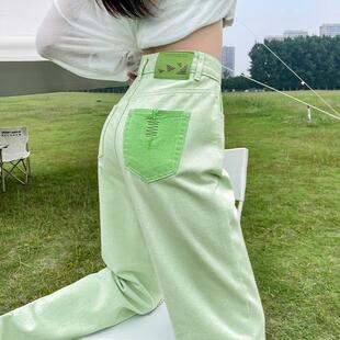 浅绿色直筒牛仔裤女春夏2025新款高腰宽松拖地早春撞色窄版阔腿裤