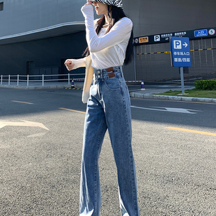 双排扣高腰窄版阔腿裤牛仔裤女春秋2026爆款小个子胖mm直筒长裤子