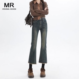 复古高腰微喇牛仔裤女2025春夏新款小个子九分百搭显瘦毛边喇叭裤