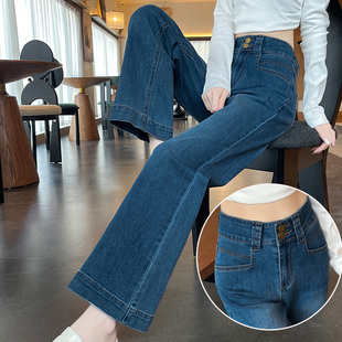 双扣高腰微喇叭牛仔裤女2025秋季流行穿搭丰胯修身小个子八九分裤